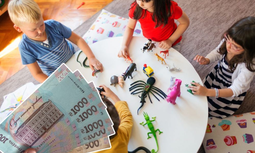 Где открыть спецсчет для выплат «еЯсла» в Украине и как это сделать: пошаговая инструкция