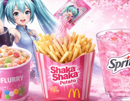 McDonald’s представил розовое меню: что в него вошло и можно ли купить его в Украине