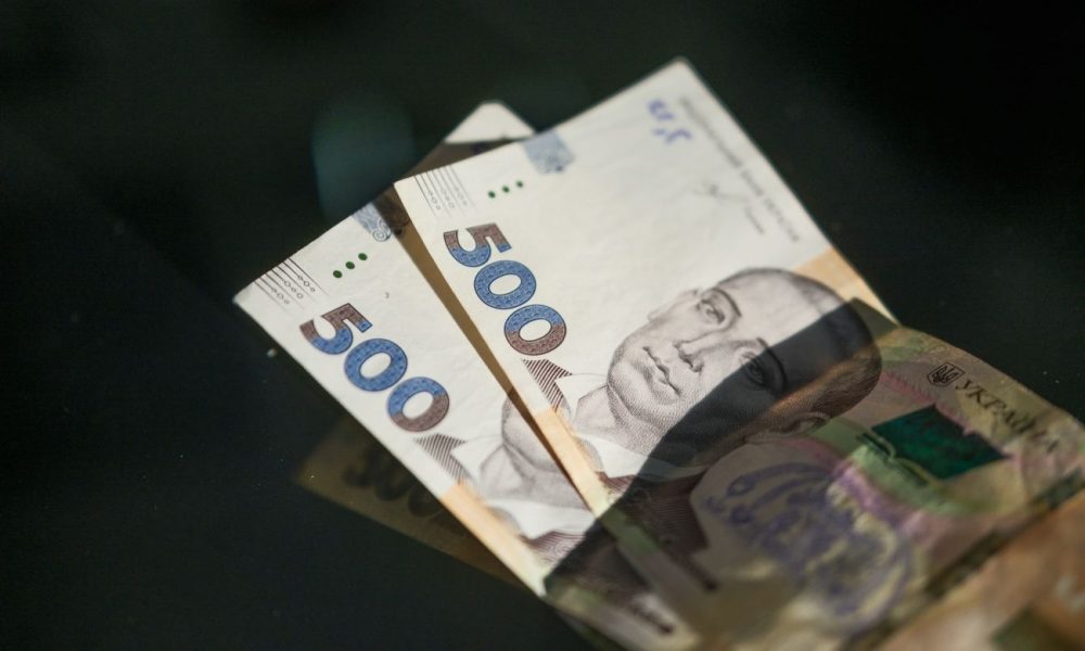 Кто получит 1500 грн помощи от государства в Украине и как оформить выплату