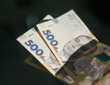 Кто получит 1500 грн помощи от государства в Украине и как оформить выплату