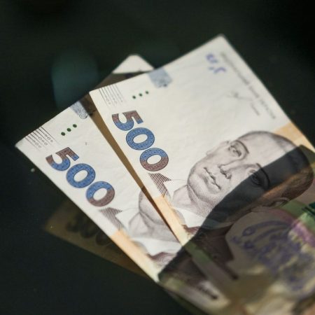 Кто получит 1500 грн помощи от государства в Украине и как оформить выплату