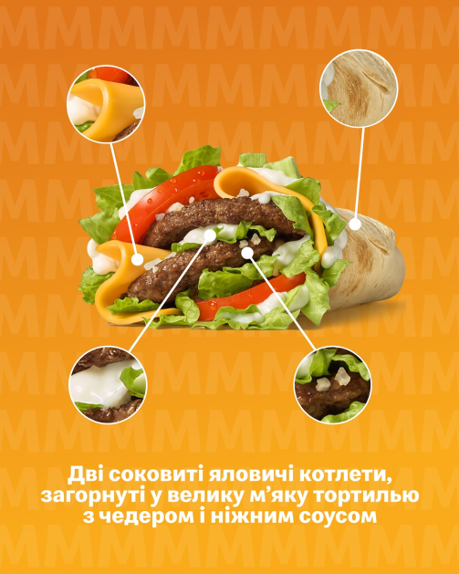 McDonald’s представил острый бургер и Биф рол: что внутри Роял Халапеньо и Биф рол — цены и где купить