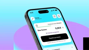 Как подать показания за газ через приложение «Куб» от Нафтогаз: пошаговое руководство 2026