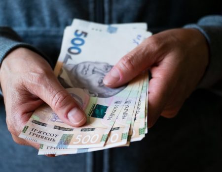 Как жителям Херсона получить выплаты ERC в 2026 году: полная инструкция