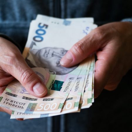 Как жителям Херсона получить выплаты ERC в 2026 году: полная инструкция