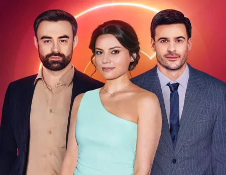 Когда и где смотреть новый сериал «Подмена»: сюжет, актёры и дата выхода