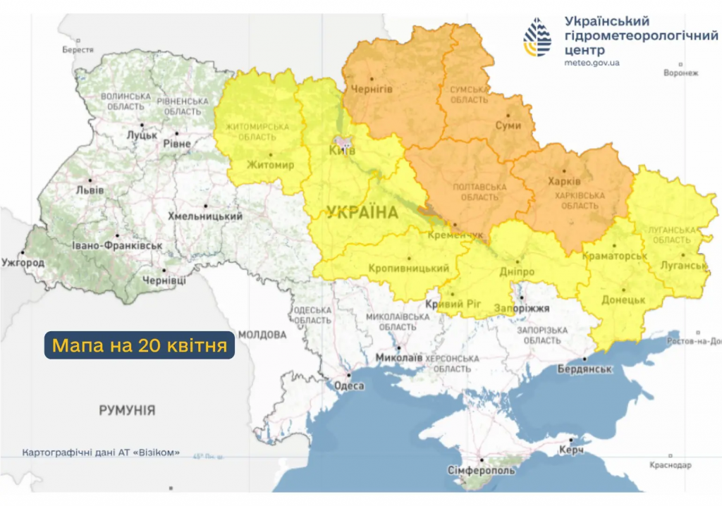 Украину снова накроют заморозки: где и когда ожидаются минусовые температуры