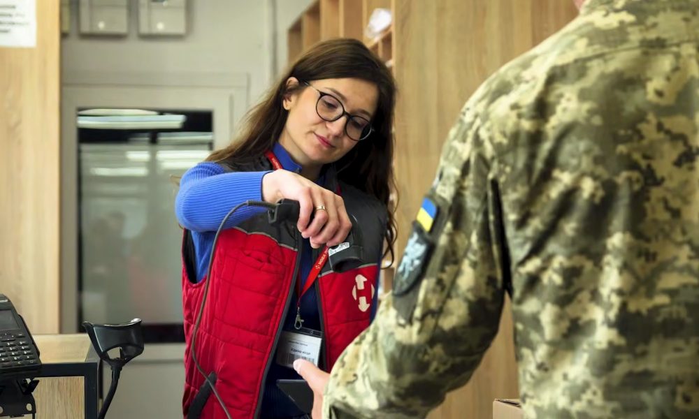 Посылки для военных за 1 гривну в 2026 году: как получить скидку через Армия+ — пошаговая инструкция