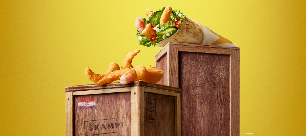 Мировое меню уже в McDonald’s Украина: что попробовать прямо сейчас и сколько стоят новинки