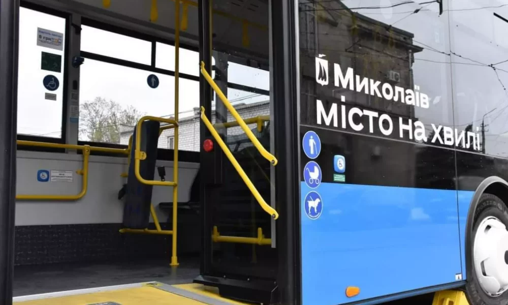 В Николаеве повышают тарифы на проезд: сколько будут стоить маршрутки, автобусы и троллейбусы