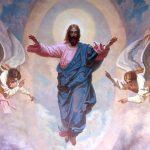 Вознесение Господне 2026: точная дата праздника и как ее правильно рассчитать