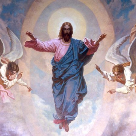 Вознесение Господне 2026: точная дата праздника и как ее правильно рассчитать