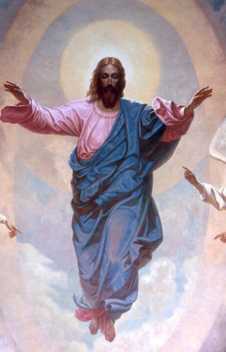 Вознесение Господне 2026: точная дата праздника и как ее правильно рассчитать