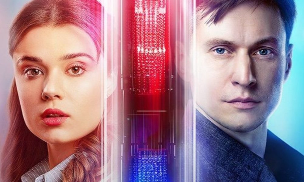 Сегодня премьера 2 сезона «Парочки следователей»: где смотреть новые серии онлайн