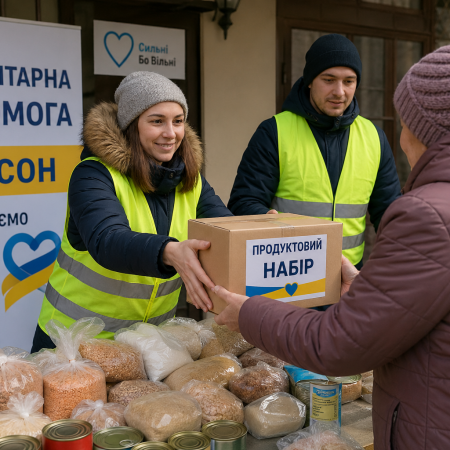 В Херсоне выдают продуктовые наборы: кто может получить помощь уже сейчас и куда обращаться