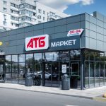 Скидка до -60% в АТБ с 29 апреля по 5 мая: что купить по акции «Купуй другу» — список товаров