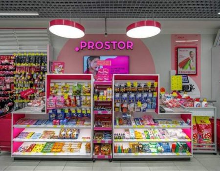 Prostor закрывает магазины в Украине после 21 года работы: что известно о решении сети
