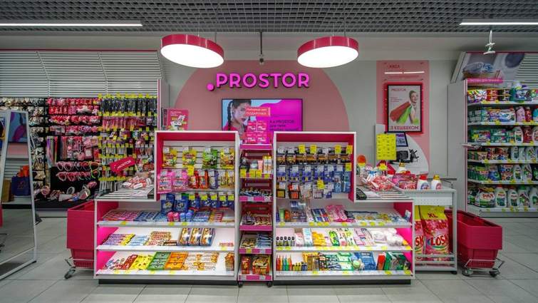 Prostor закрывает магазины в Украине после 21 года работы: что известно о решении сети