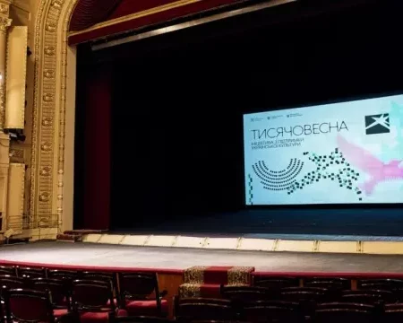 В Украине запускают программу «Тысячевесна»: кто и как сможет получить финансовую поддержку