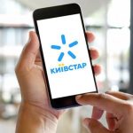 «Киевстар» отключает привычный способ пополнения счета: что изменится с 1 июля