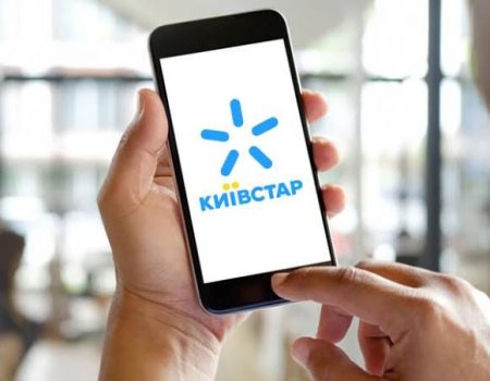 «Киевстар» отключает привычный способ пополнения счета: что изменится с 1 июля