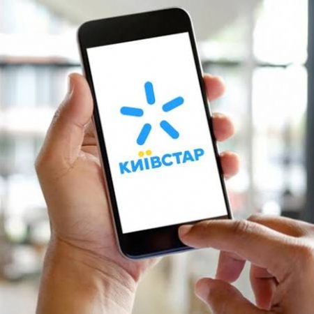«Киевстар» отключает привычный способ пополнения счета: что изменится с 1 июля