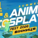 Аниме-фестиваль Summer Anime&Cosplay Fest в Виннице 11 июля: сколько стоят билеты и где купить онлайн