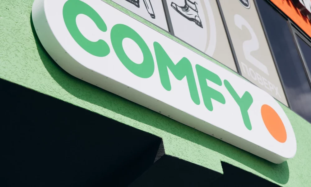 Что купить в Comfy 5–7 июня: лучшие предложения акции «Товар дня»