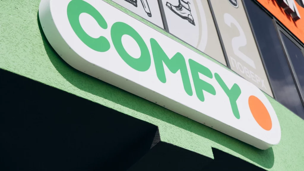 Что купить в Comfy 5–7 июня: лучшие предложения акции «Товар дня» Что купить в Comfy 5–7 июня: лучшие предложения акции «Товар дня»