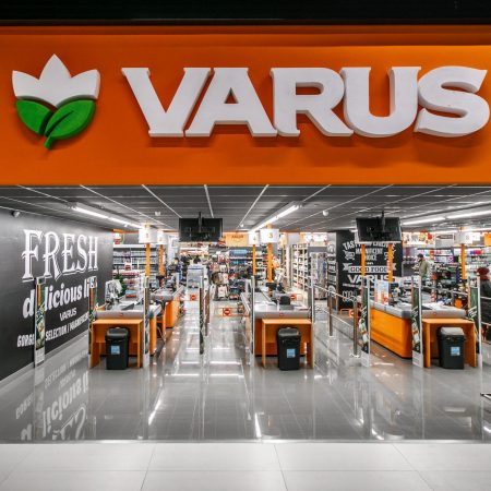 Акция одного дня в Варус 26 июня: что купить со скидкой до 50% в пятницу
