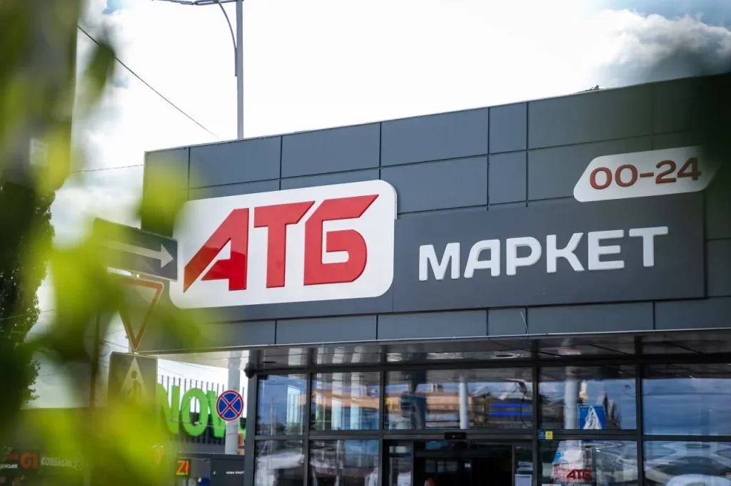 Лимиты в АТБ 2026: какие продукты ограничили и сколько можно купить Лимиты в АТБ 2026: какие продукты ограничили и сколько можно купить