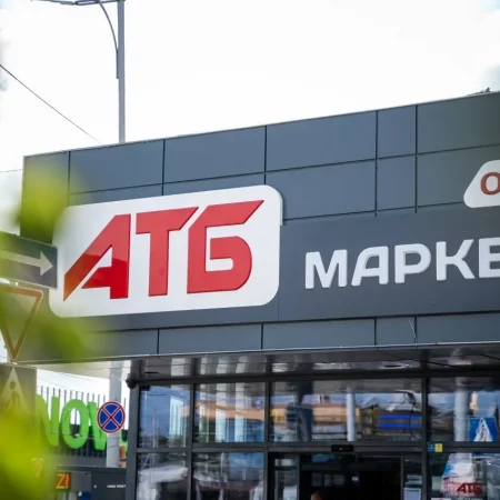 АТБ снизил цены на товары собственных марок: полный список выгодных покупок с 10 по 16 июня