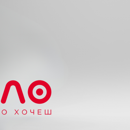 Скидки в АЛЛО сегодня: что купить выгодно 1 июня и как не упустить скидку