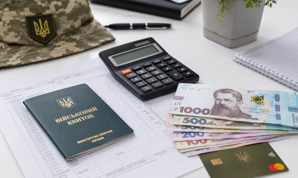 Зарплаты бойцов ВСУ в 2026 году: сколько платят военным и за что начисляют вознаграждения