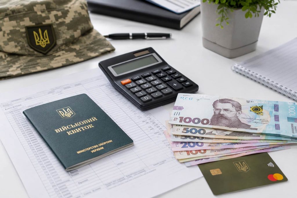 Зарплаты бойцов ВСУ в 2026 году: сколько платят военным и за что начисляют вознаграждения
