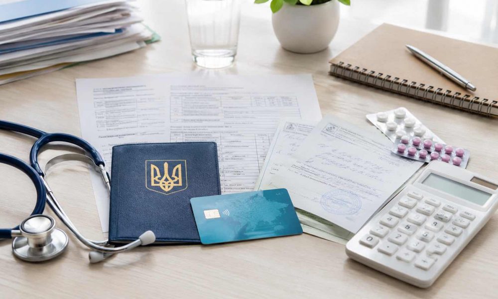 Денежная помощь херсонцам на лечение 2026: как получить выплату и какие документы нужны