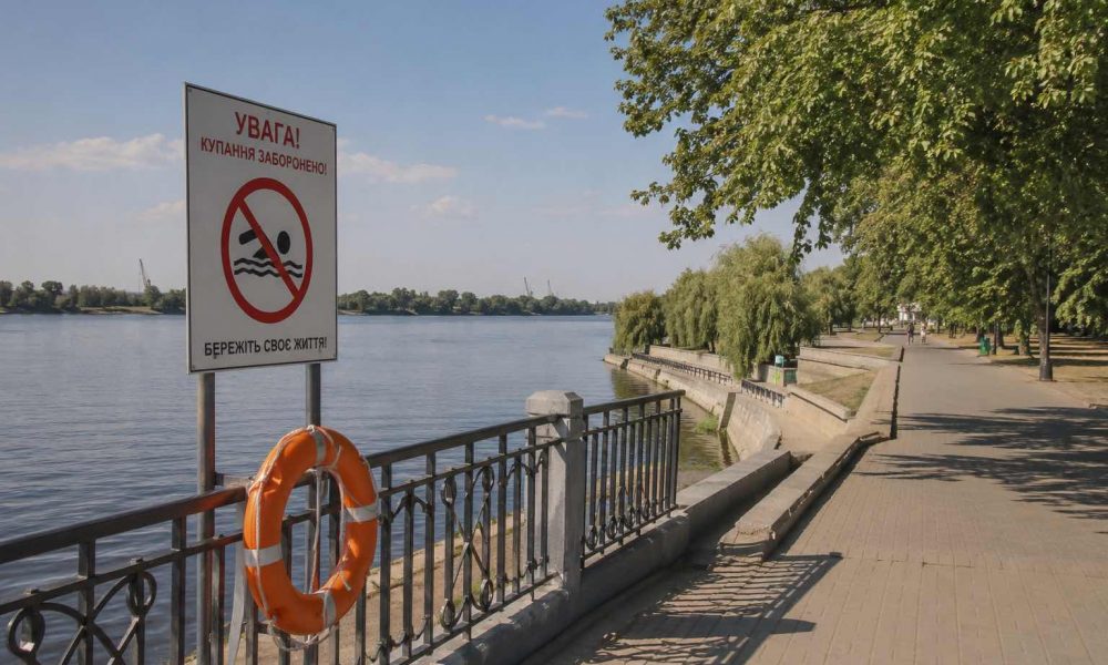 Можно ли купаться в Херсонской области в 2026 году: пляжи, реки, озера и безопасные места