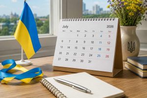 Что празднуют в Украине в июле 2026: полный календарь праздников и важных дат