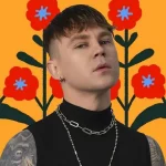 Артем Пивоваров больше не холостяк? Новые детали личной жизни артиста