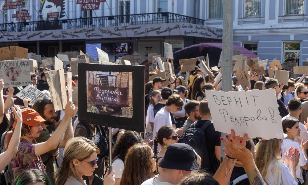 В Киеве второй день митингуют в поддержку Федорова: что требуют люди и как ответила власть