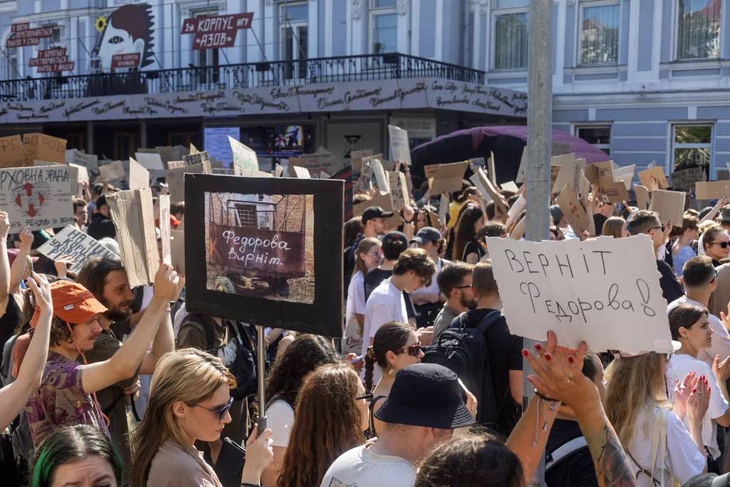 В Киеве второй день митингуют в поддержку Федорова: что требуют люди и как ответила власть