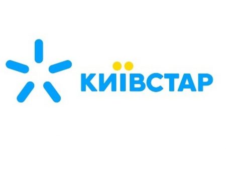 «Киевстар» меняет тарифы в августе 2026: какие 7 пакетов больше нельзя будет подключить