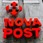Новая почта переходит на новый график: что изменится для клиентов уже с 1 августа