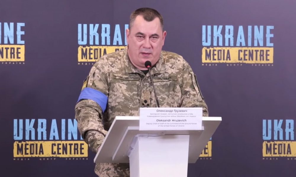 Кадровые изменения в ВСУ: почему Драпатый отстранил Грузевича и что о нем известно