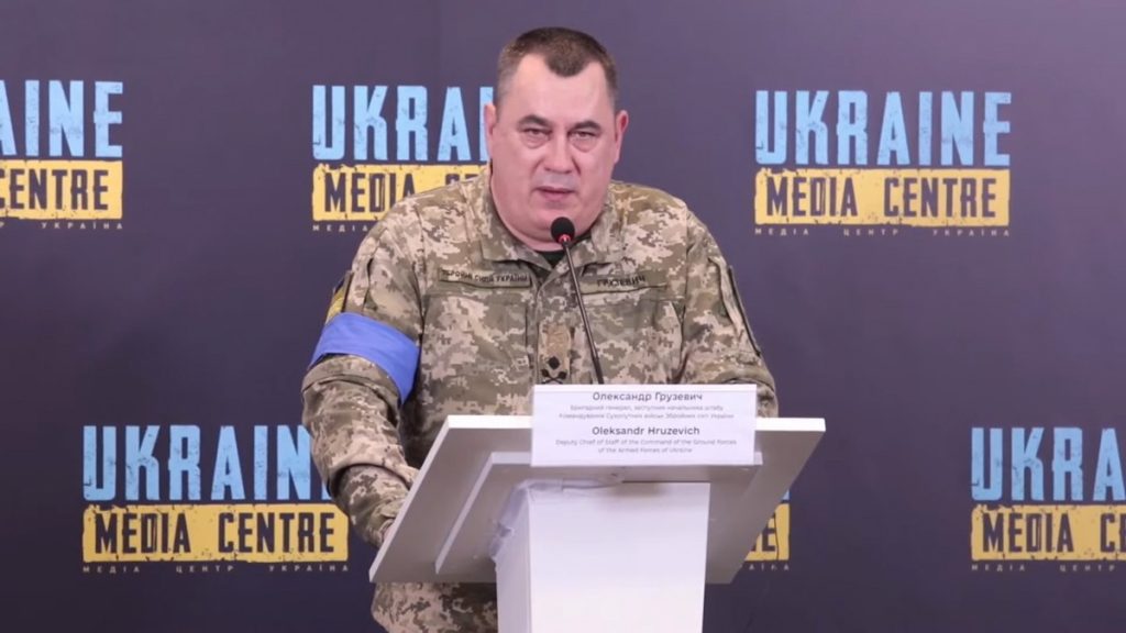 Кадровые изменения в ВСУ: почему Драпатый отстранил Грузевича и что о нем известно