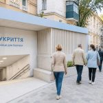 Где найти ближайшее укрытие в Херсоне в 2026 году: полный список адресов по районам