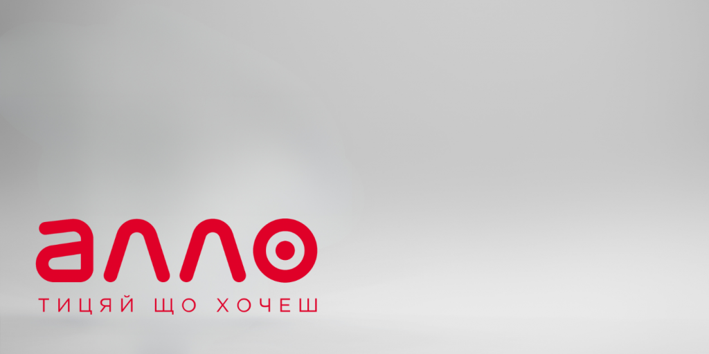 Товар дня в АЛЛО 19 августа: что купить с большой скидкой только сегодня Товар дня в АЛЛО 19 августа: что купить с большой скидкой только сегодня
