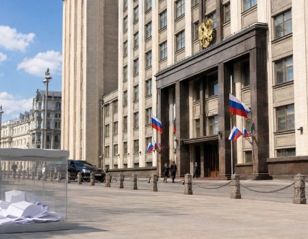 Выборы в России 2026: когда пройдут и чего ждать Украине после голосования