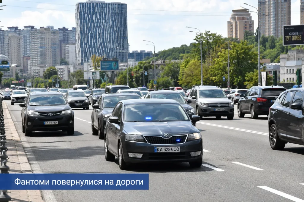 «Фантомы» вернулись на дороги Киева: как теперь фиксируют нарушения
