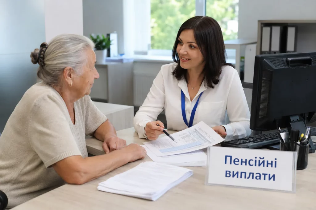 консультация пенсионера по вопросу перерасчета пенсионных выплат